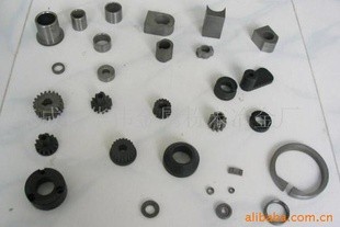 Powder metallurgy oil bearing